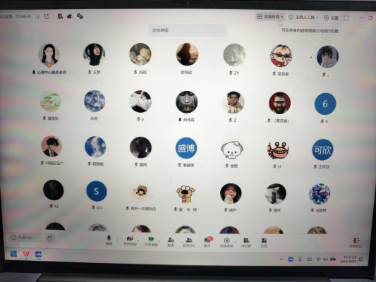 大学生心理健康中心成功举办 2025级新生心理健康讲座《美丽青春🧔🏼‍♀️🤛🏿，从“心”开始》